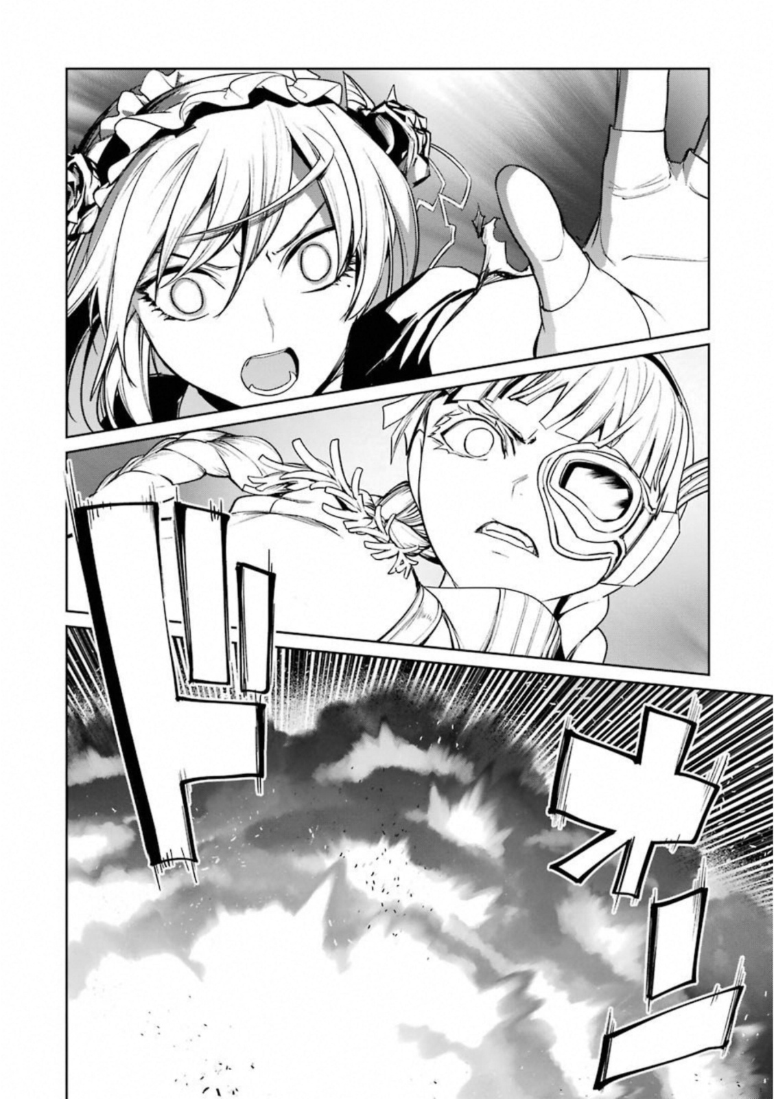 Mahou Shoujo Tokushuusen Asuka Chapter 33 14